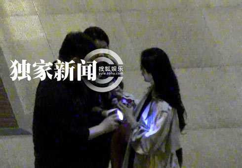 Võ Tắc Thiên Phạm Băng Băng