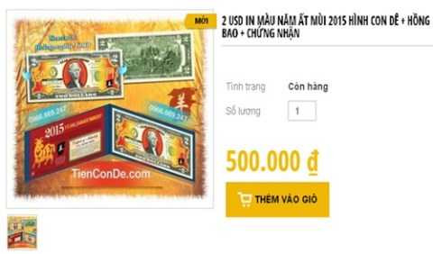 Rao bán nửa triệu một tờ 2 USD in hình dê mạ vàng. 