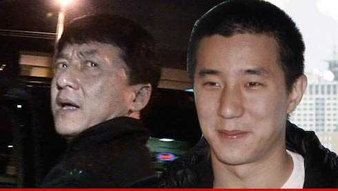 thành long tổ danh