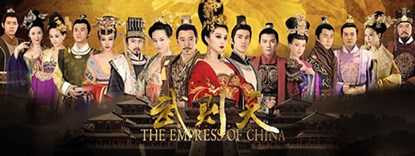 tân lộc đỉnh ký1