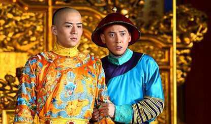 tân lộc đỉnh ký4