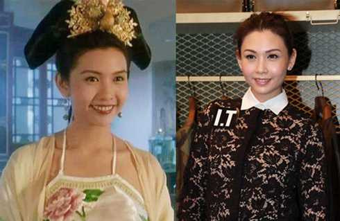 Kiến Ninh công chúa