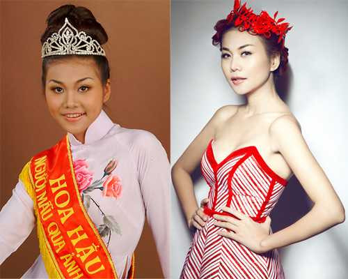 Phạm Thanh Hằng thời mới đăng quang và hiện tại.