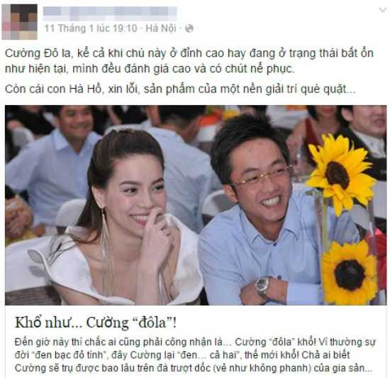  Anti-fan của Hà Hồ ca ngợi Cường Đô la và chê bai nữ ca sỹ