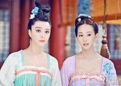  Phạm Băng Băng 1