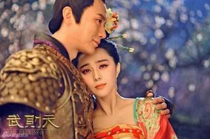  Phạm Băng Băng 5