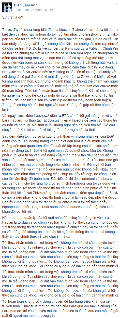 Nguyên văn chia sẻ của Diệp Lâm Anh trên trang cá nhân.