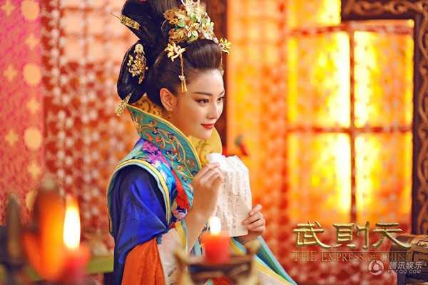 Có một sự trùng hợp ngẫu nhiên là nhân vật Tiêu Thục Phi của Trương Hinh Dư xuất hiện sau khi tướng quân Lý Mục do nam diễn viên Lý Thần đóng qua đời, khiến dân mạng “khui lại” mối quan hệ rắc rối giữa Phạm Băng Băng, Lý Thần và Trương Hinh Dư. Bởi hiện tại đang có thông tin cho rằng Phạm cô nương và Lý công tử - tình cũ của Trương mỹ nhân - chuẩn bị kết hôn vào tháng 6 tới đây.