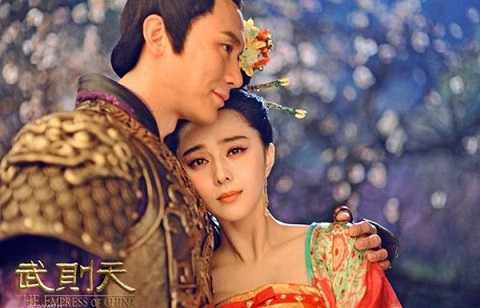 phạm băng băng lý thần