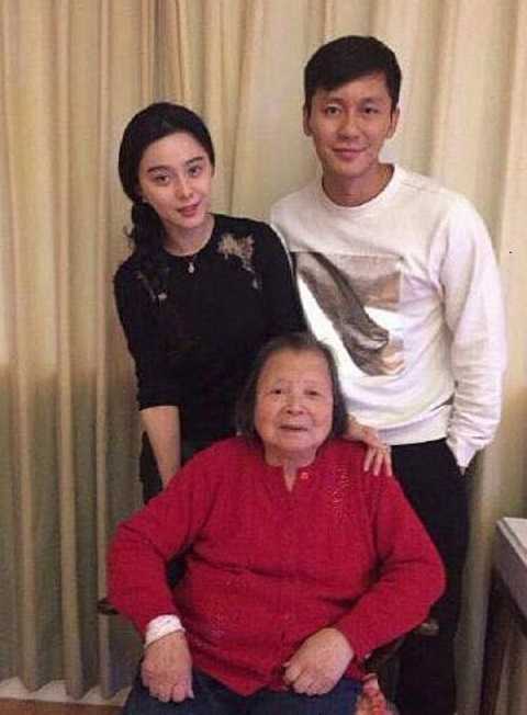 phạm băng băng lý thần