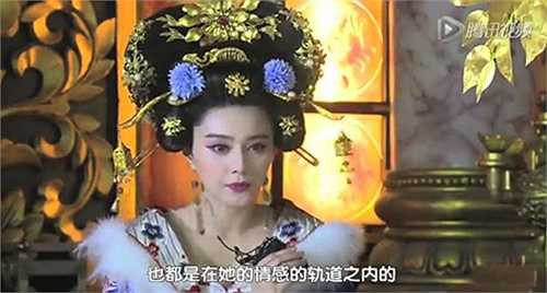 Phạm Băng Băng trả lời MC Hựu Minh.