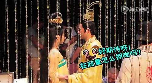 Phạm Băng Băng và Lý Trị Đình bàn bạc trước khi thực hiện cảnh hôn.