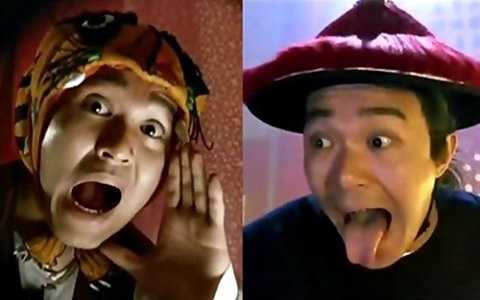 Vi Tiểu Bảo Châu Tinh Trì