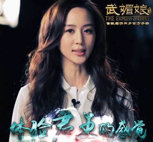 Cuộc chiến mới chỉ bắt đầu giữa hai người.