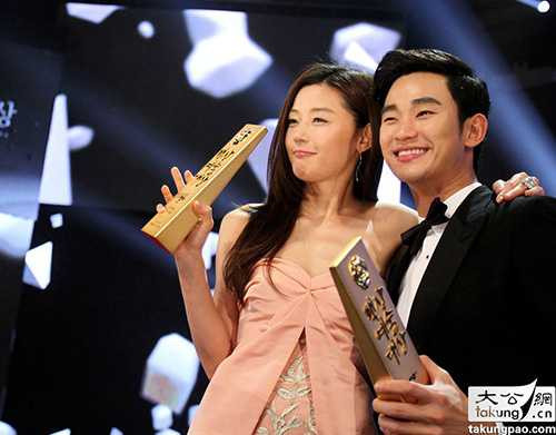 Tên tuổi của cặp "song Hyun" nổi như cồn.