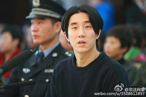 Phòng Tổ Danh nổi tiếng vì ma túy.