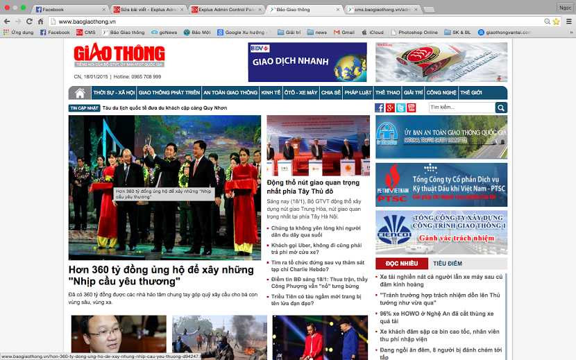 báo điện tử Giao thông vận tải chính thức đổi tên thành Báo Giao thông và ra mắt giao diện mới với nhiều thay đổi về nội dung và nâng cao tính tương tác với bạn đọc. 