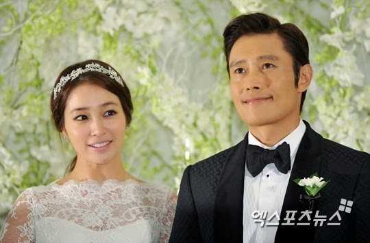 Lee Byung Hun, Lee Min Jung