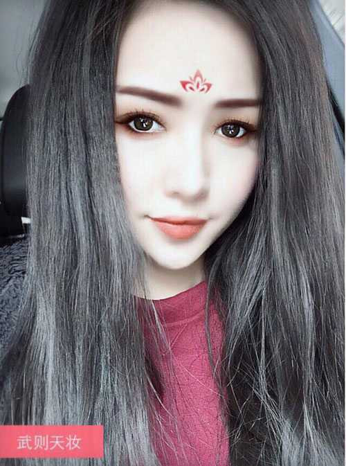 Mới đây Tâm Tít đã xuất hiện trở lại sau đám cưới của mình khi đăng tải trên trang Facebook cá nhân hình ảnh cô chỉnh sửa theo phong cách make-up giống Phạm Băng Băng để hóa thân vào vai Võ Tắc Thiên. Kèm theo đó là câu nói hài hước: "May quá, được tiến cung rồi".