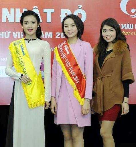 Hoa hậu Nguyễn Cao Kỳ Duyên