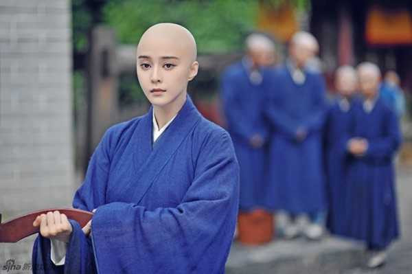 phạm băng băng67