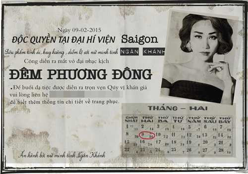 Đám cưới sẽ được diễn ra theo phong cách những năm 1950, toàn bộ khách mời đều diện trang phục vintage.