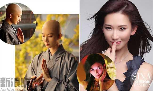 Siêu mẫu kiêm diễn viên nổi tiếng xứ Đài Lâm Chí Linh cũng rất thanh nhã khi hóa thân ni cô.