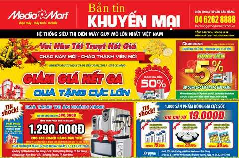 Media Mart giảm giá hết ga – tặng quà cực lớn - đón Tết Ất Mùi 2015