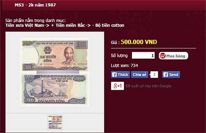 Ngoài ra, các mệnh giá 1.000 đồng, 2.000 đồng và 5.000 đồng phát hành vào những năm 1987 khiến không ít khách hàng choáng váng khi biết giá bán. Trong số 3 mệnh giá này, tờ 2.000 đồng bán với mức cao nhất ở mức 500.000 đồng/tờ.