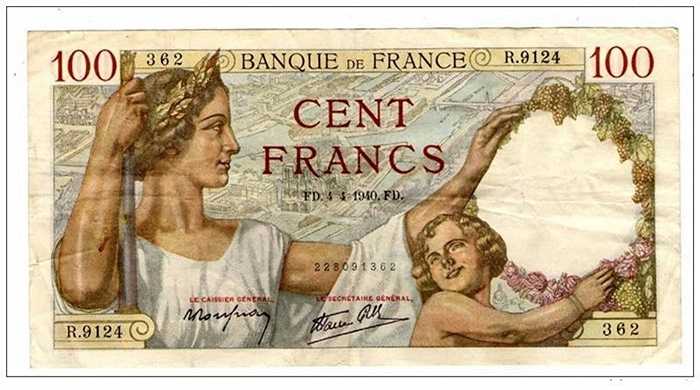 Riêng tờ tiền cổ 100 fancs Pháp (1940) được nhiều trang mạng online bán 800.000 - 900.000 đồng/tờ. Nhiều shop đổi tiền, sưu tập tiền cho biết, những tờ tiền độc đáo như thế này nhiều người đã đặt trước cả tháng.