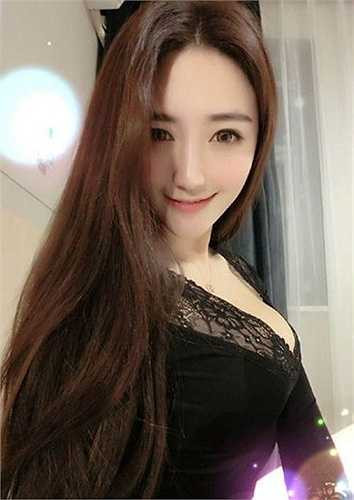 Được biết mục đích của cuộc thi là để tôn vinh vẻ đẹp của phụ nữ, giúp phụ nữ tự tin hơn vào hình thể của mình.