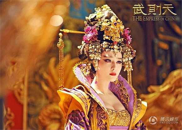 Những thước phim nóng bỏng tới mức, nhiều nơi đã cắt đi những cảnh hở ngực của Phạm Băng Băng.