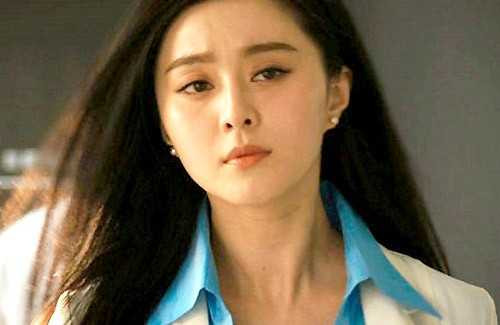 phạm băng băng45