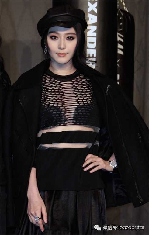 phạm băng băng alexander wang