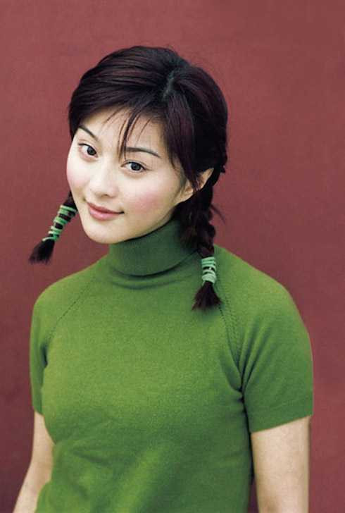 phạm băng băng thừa cân