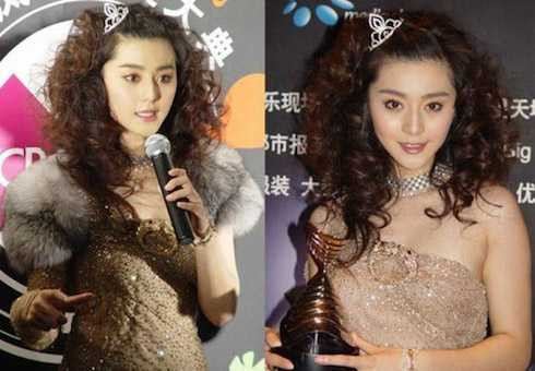 phạm băng băng rườm rà