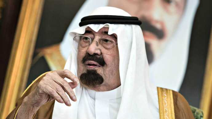 Chân dung nhà vua Abdullah bin Abdulaziz của Ả Rập Saudi