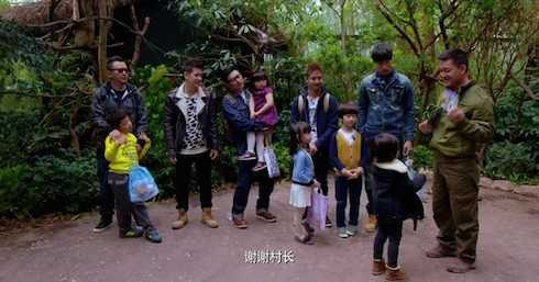 Dad, Where Are We Going? - Bố ơi, mình đi đâu thế?: 111,8 triệu USD