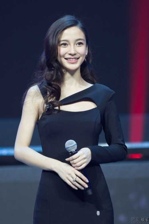 angelababy1