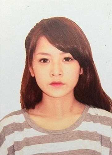 Hot girl Chi Pu thời mới nổi. Theo thời gian gương mặt cô không có nhiều biến đổi.