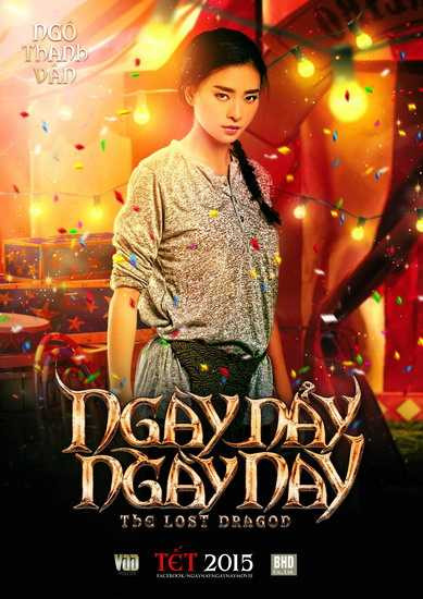 ngày nảy ngày nay