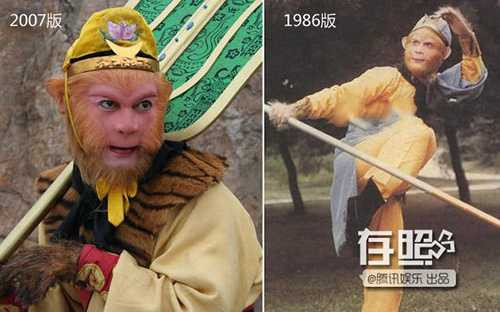 Mỹ hầu ca thời kỳ đầu (phải) và gần 30 năm sau.