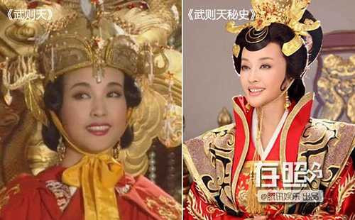 Võ Tắc Thiên của 1995 (trái) và năm 2011.