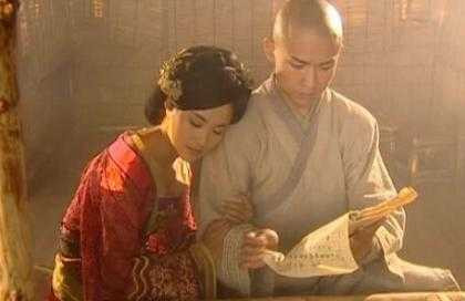 Tình yêu giữa Võ Tắc Thiên và Phùng Tiểu Bảo.