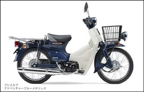 Honda Cub 81 kim vàng giọt lệ, niềm mơ ước một thời bao cấp