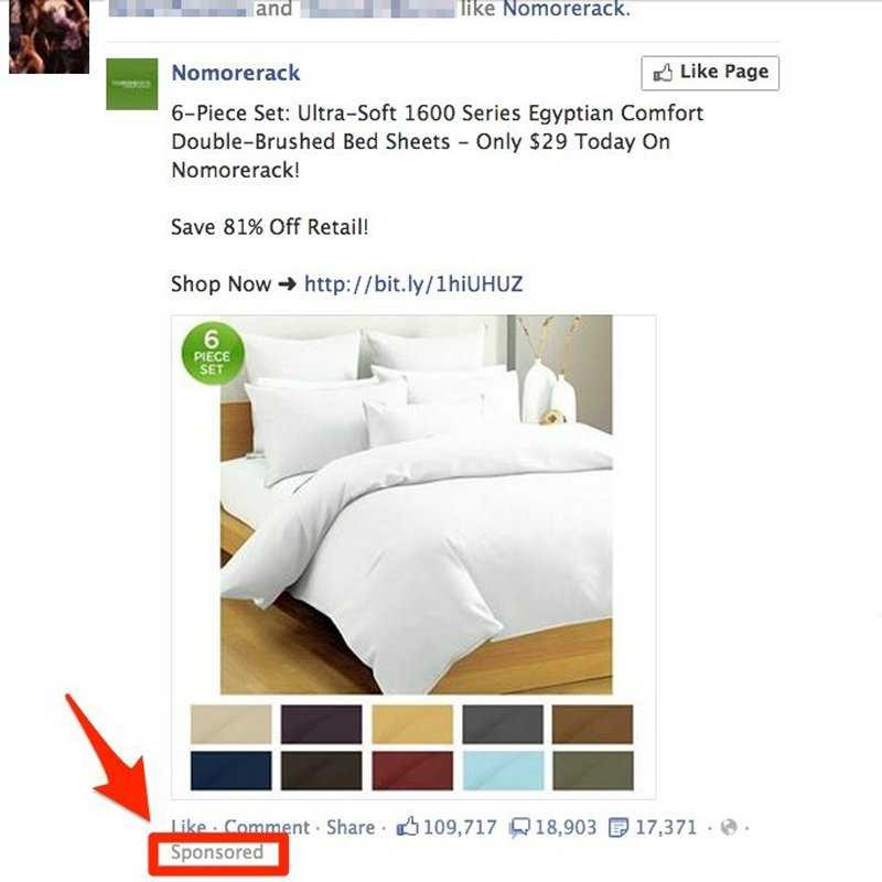 Những trạng thái phục vụ quảng cáo cũng lần đầu tiên xuất hiện 3 năm trước