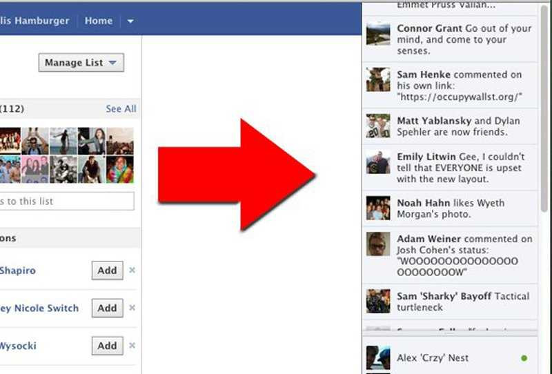 Năm 2011, Mark Zuckerberg quyết định chuyển phàn ticker để theo dõi bạn bè sang bên góc phải để tiện cho mọi người theo dõi Facebook hơn