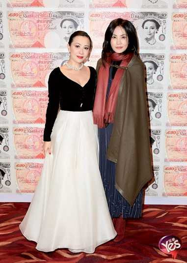 Với bạn thân Vương Phi tại buổi tiệc sinh nhật.