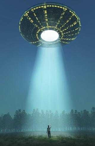 UFO liệu có xuất hiện?