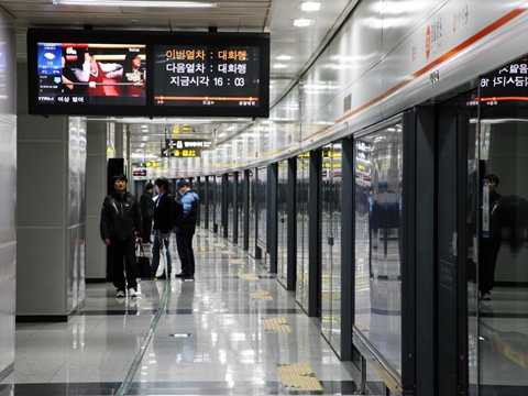 11 hệ thống tàu điện ngầm tốt nhất trên thế giới